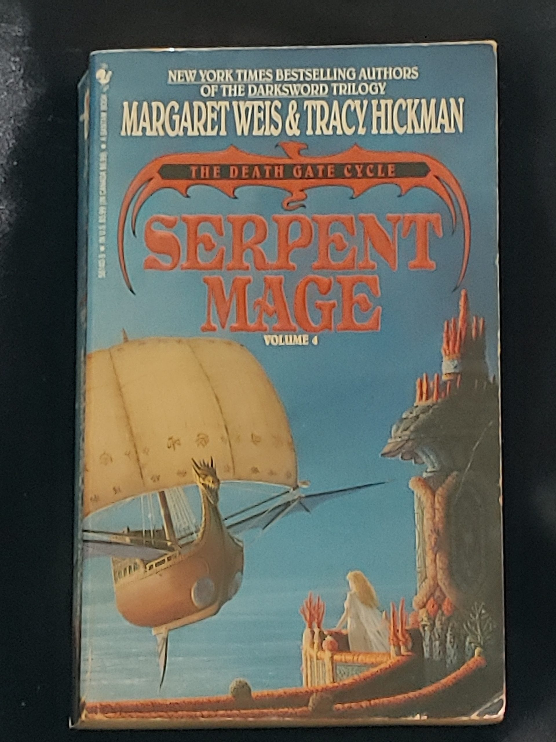 Serpent Mage by Margaret Weis and Tracy Hickman